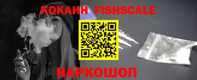 экстази Рузаевка