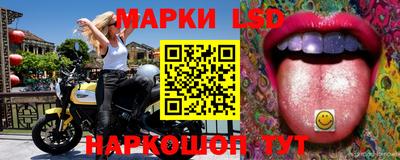 экстази Рузаевка