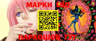 соль ск Рязань