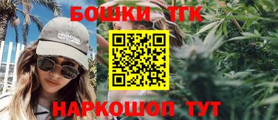 экстази Рузаевка