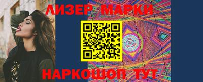экстази Рузаевка
