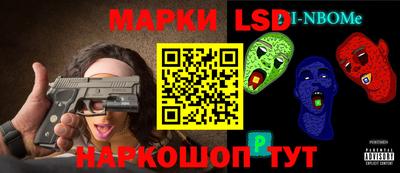 меф VHQ Рыбинск