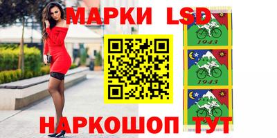 меф VHQ Рыбинск