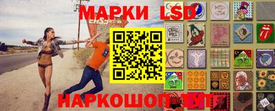 меф VHQ Рыбинск