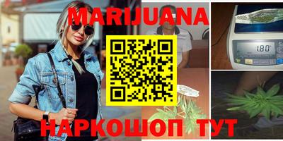 меф VHQ Рыбинск