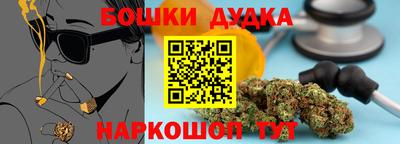 соль ск Рязань