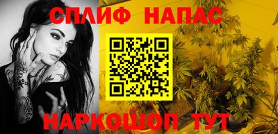 меф VHQ Рыбинск