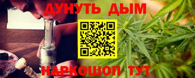 экстази Рузаевка