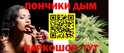 экстази Рузаевка