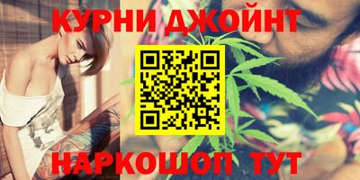 экстази Рузаевка