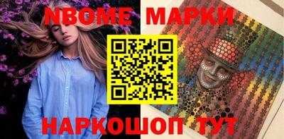экстази Рузаевка