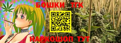 меф VHQ Рыбинск