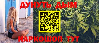 экстази Рузаевка