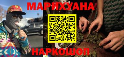экстази Рузаевка