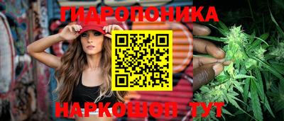 меф VHQ Рыбинск
