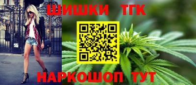 соль ск Рязань