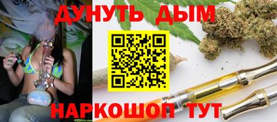 соль ск Рязань