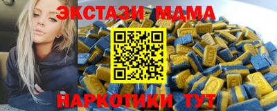 соль ск Рязань