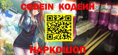 меф VHQ Рыбинск