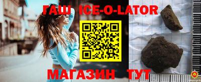 меф VHQ Рыбинск