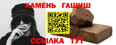 экстази Рузаевка