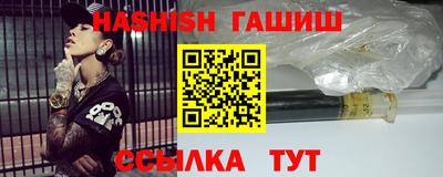 соль ск Рязань